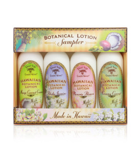 Botanical Lotion Sample Gift Set